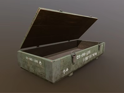 Modern Wooden Case Weapon Case 3d model Modern Wooden Case Weapon Case 3d model