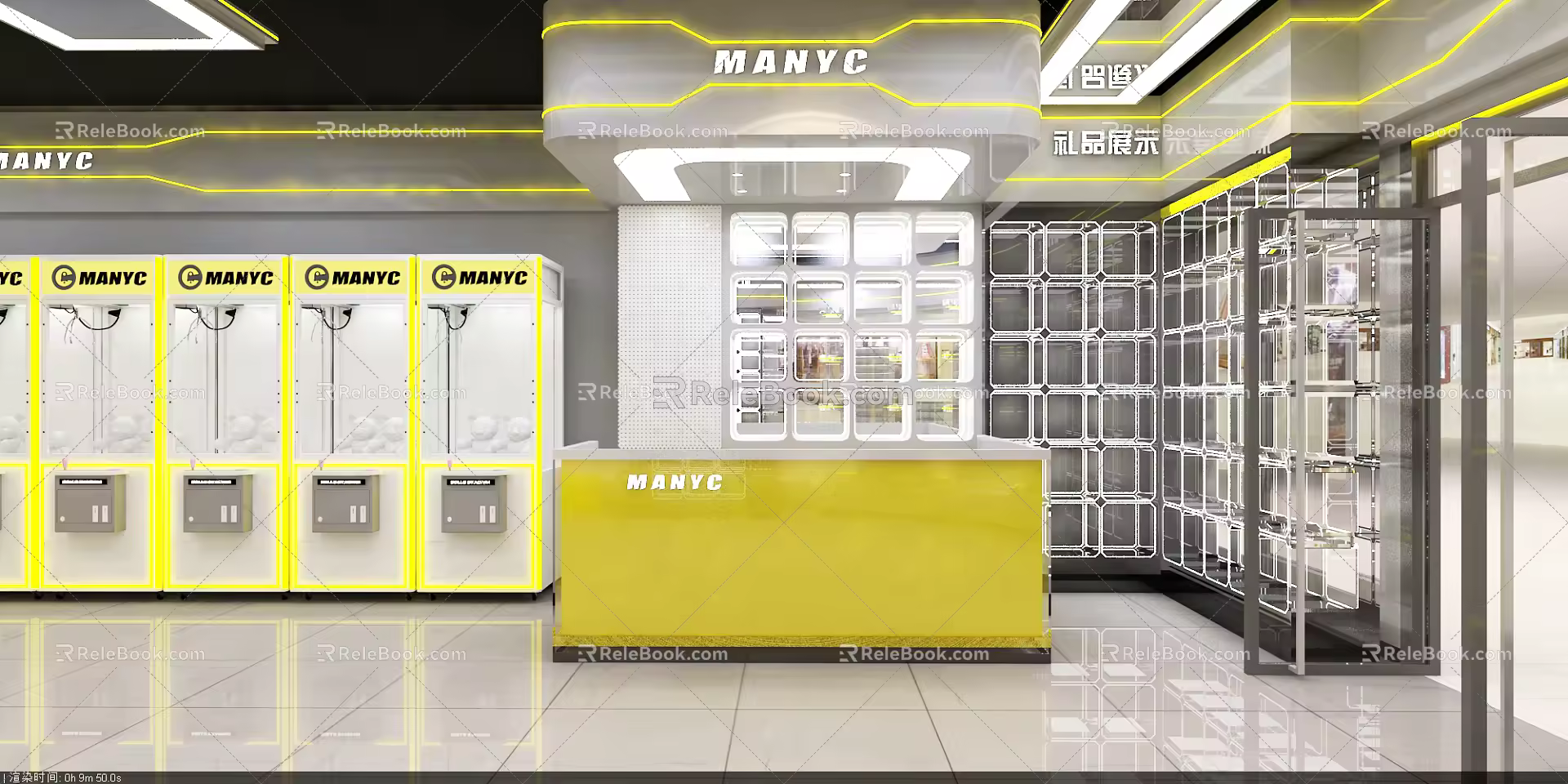 Modern Front Desk 3d model