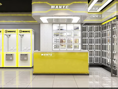 MANYC Self Service Laundry Store Front Desk With Yellow Counter And Machine 3d model