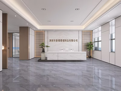 Modern Bright Corporate Reception Area With Marble Front Desk And Elegant Indoor Decorations 3d model
