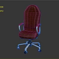 Ergonomic Brown Office Chair With Armrest And Modern Metal Wheel Base Design