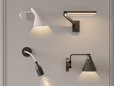 Modern Wall Lamps with Contemporary Styles Stylish White and Black Fixtures 3d model
