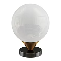 Modern Table Lamp With White Spherical Lampshade And Gold Accent Base For Home Decor