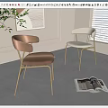 Modern Comfortable Dining Chairs With Light Brown Cushions And Golden Metal Legs