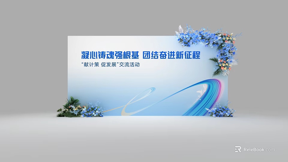 Check in Backdrop for Education Exchange Practice Activity With Blue Floral Decorations 3d model
