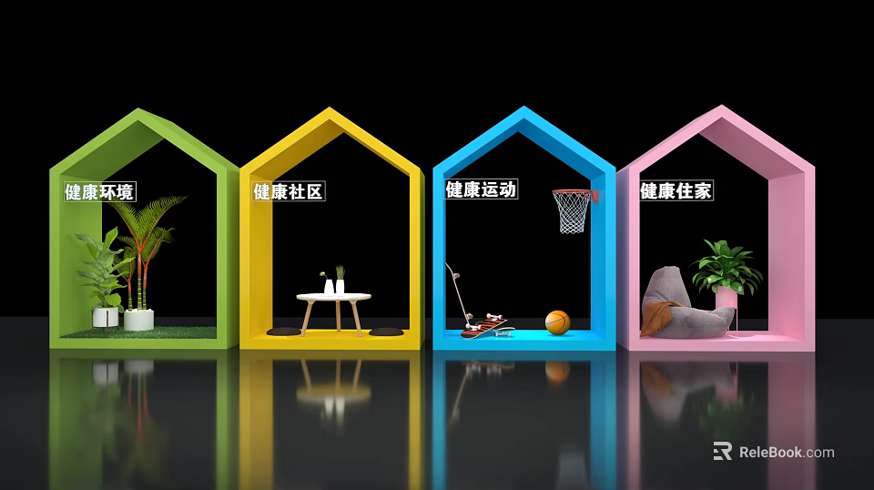Commercial Equipment Colorful House Shaped Display Units with Health Zones Basketball Hoop Sofa and Plants 3d model 