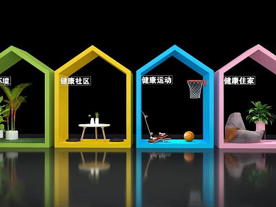 Commercial Equipment Colorful House Shaped Display Units with Health Zones Basketball Hoop Sofa and Plants 3d model