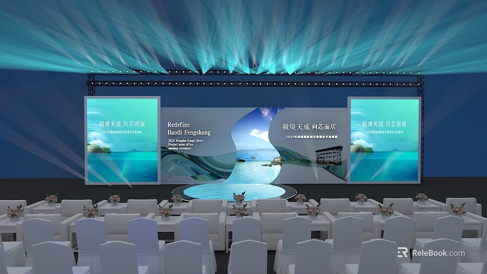 Modern Event Stage With Blue Backdrop Large Screens Lighting Effects And White Chairs 3d model 