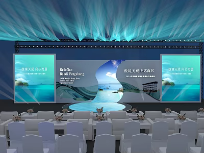 Modern Event Stage With Blue Backdrop Large Screens Lighting Effects And White Chairs 3d model