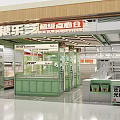Modern Dessert Shop Interior With Display Cases And Cashier Counters 3d model