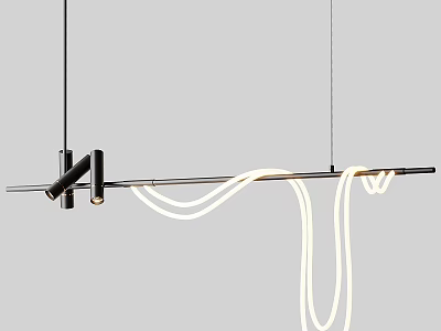 Modern Minimalist Hanging Chandelier With Black Metal Frame And White Curved Light Strip 3d model