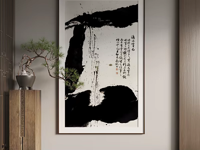 Traditional Chinese Ink Landscape Painting Hanging On Wall With Potted Pine And Wooden Cabinet 3d model