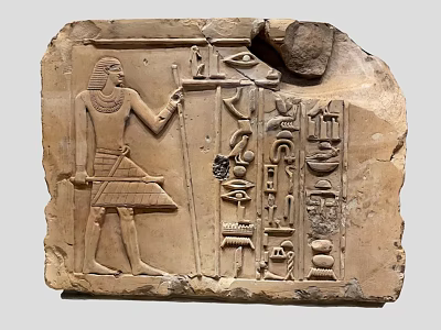 Ancient Egyptian Stone Relief Sculpture With Hieroglyphs And Carved Human Figure Design 3d model
