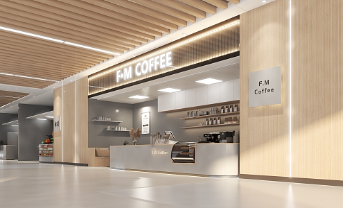 Coffee shop, fruit shop, catering shop, commercial and cultural street 3d model