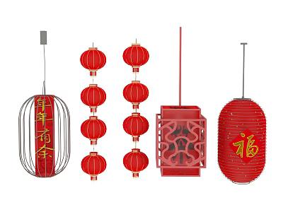 Traditional Chinese Red Lanterns With Fortune Characters And Various Hanging Designs 3d model
