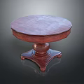 Round Wooden Dining Table With Pedestal Base And Smooth Dark Surface