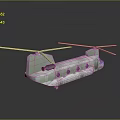 Twin Rotor Helicopter With Streamlined Body Multiple Windows And Reflection On Dark Surface