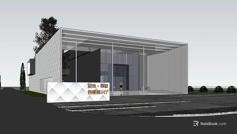 Modern Sales Office Architectural Design With Glass Curtain Walls And Showroom Entrance 3d model 