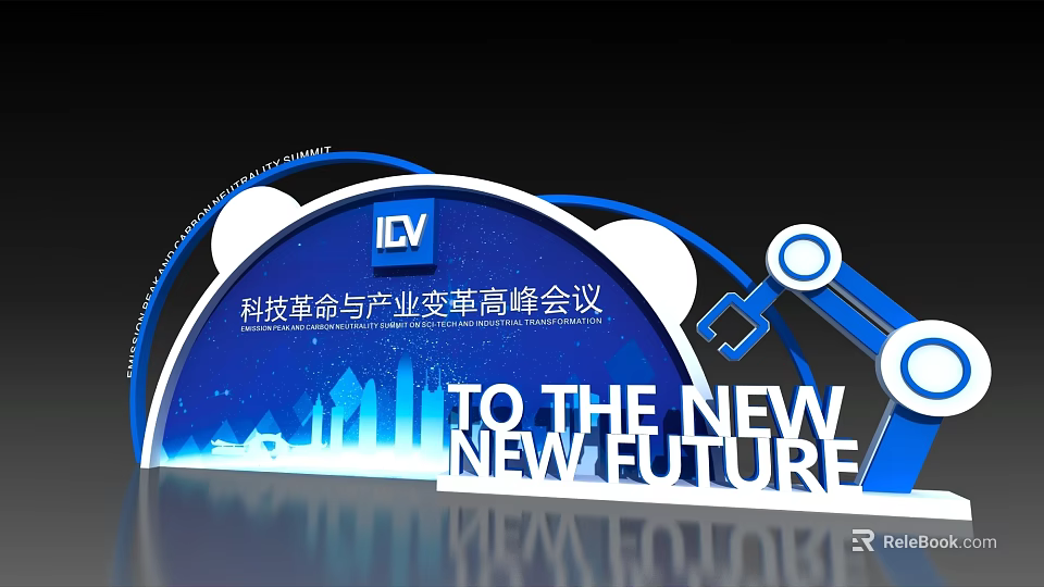 Blue Technology Summit Background Wall with ICV Logo Future Theme City Silhouettes and Geometric Shapes 3d model 