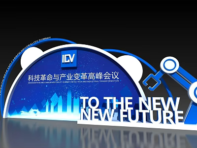 Blue Technology Summit Background Wall with ICV Logo Future Theme City Silhouettes and Geometric Shapes 3d model