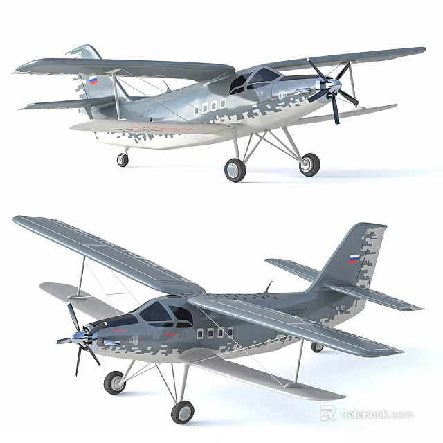Gray Propeller Aircraft With Markings Showcased In Different Angles View 3d model