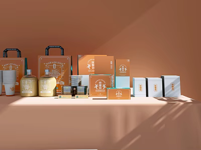 Modern Tea Break 3d model Modern Tea Break 3d model