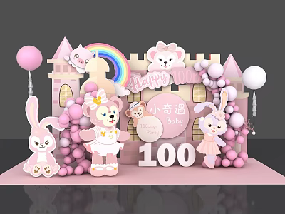Pink Themed Photo Taking Spot With Castle Rainbow Rabbit Dolls Balloons For Baby's 100th Day 3d model