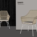 Modern Rattan Outdoor Chairs With Sturdy Metal Legs For Garden And Patio Use