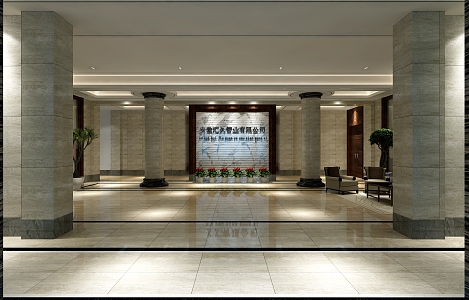 Office Building Hall 3d model