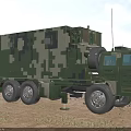 Military Camouflage Functional Vehicle With Antenna And Equipment In Desert Terrain