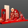 2026 Year of the Horse Photo Spot With Red Paper cut Decorations Lanterns and Scrolls
