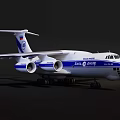 White Airliner With Twin Wings Blue Stripes Four Engines Registration 216 LL On Black Background
