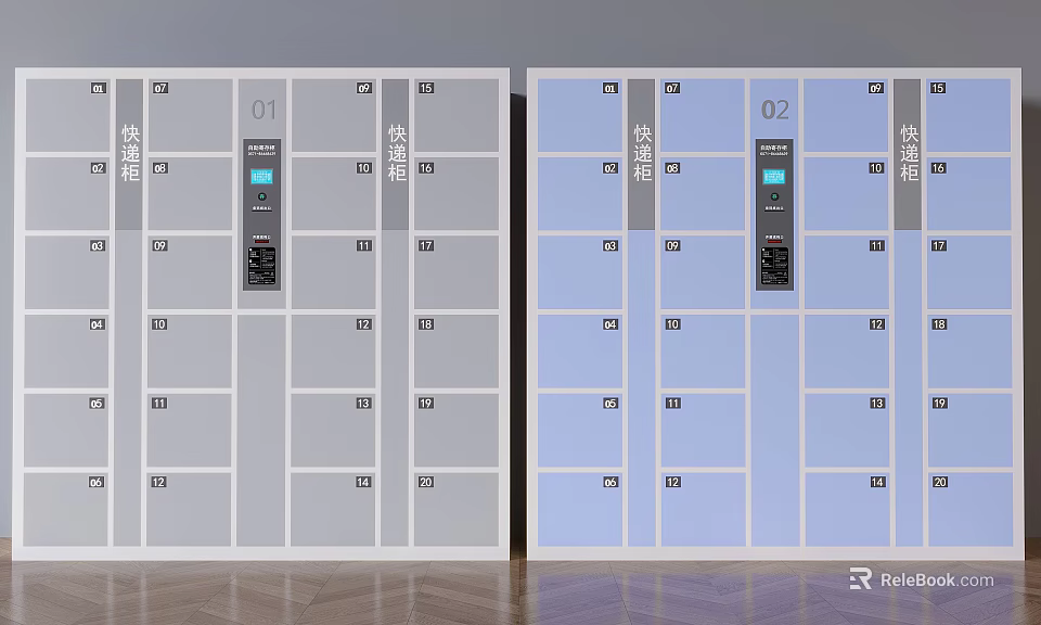 Organized Smart Lockers With Numbered Doors In Gray And Blue Interior Design 3d model