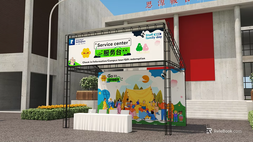 Service Center With Children's Creative Art Workshops Cartoon Designs White Tables And Yellow Flowers 3d model 
