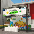 Service Center With Children's Creative Art Workshops Cartoon Designs White Tables And Yellow Flowers