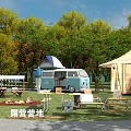 Scenic Campsite With Vintage Van Canvas Tent Outdoor Furniture And Lush Green Trees