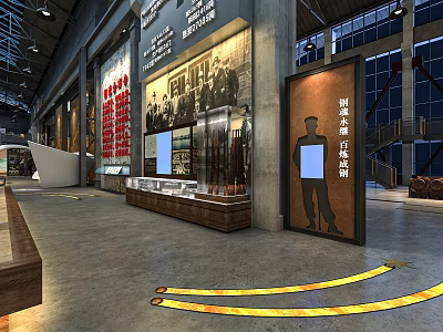 Copper and Wood Crafts Intangible Cultural Heritage Exhibition Hall with Historical Photos and Display Cabinets 3d model
