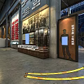 Copper and Wood Crafts Intangible Cultural Heritage Exhibition Hall with Historical Photos and Display Cabinets