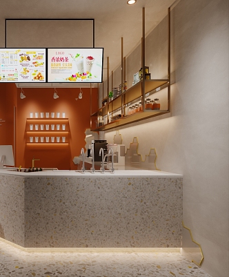 Modern Milk Tea Shop Internet Celebrity Milk Tea Shop 3d model