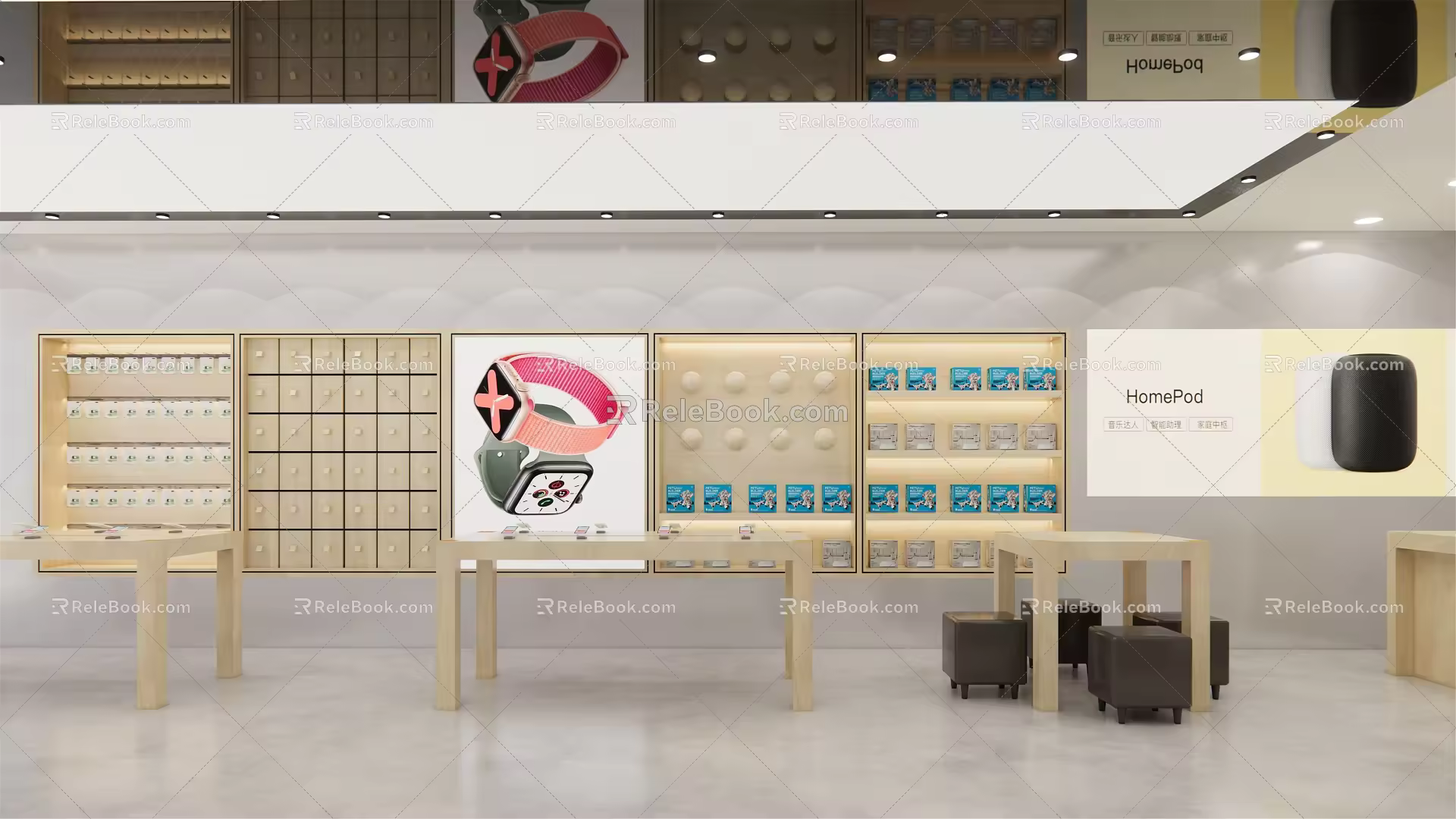 Modern mobile phone store Apple mobile phone store 3d model