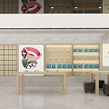 Modern mobile phone store Apple mobile phone store 3d model