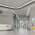 Modern Hospital Outpatient Clinic Waiting Area With Blue Chairs Display Screens And Signage
