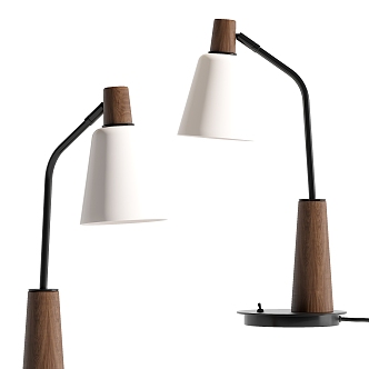 Modern table lamp 3d model