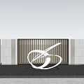 Abstract White Metal Landscape Sculpture With Modern Spiral Form Reflective Water And Architectural Striped Wall