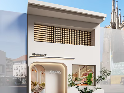 White Storefront Design With Arched Entrance HEARTPLACE Signboard And Plant Decorations 3d model