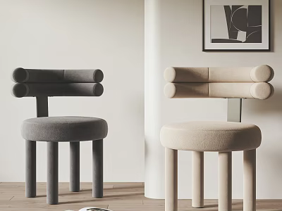 Gray And Beige Dining Chairs With Cylindrical Armrests And Legs Light Colored Walls Wooden Floors 3d model