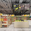 Spacious Supermarket Interior With Grocery Shelves Fresh Fruits And Product Signs