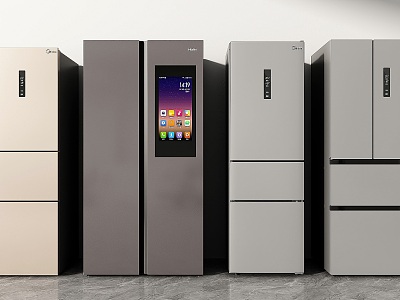 Modern refrigerator model