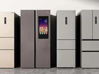 Modern refrigerator 3d model