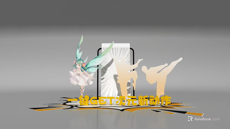 Dimension Themed Photo Spot With Cartoon Character Mobile Phone And Action Poses 3d model 